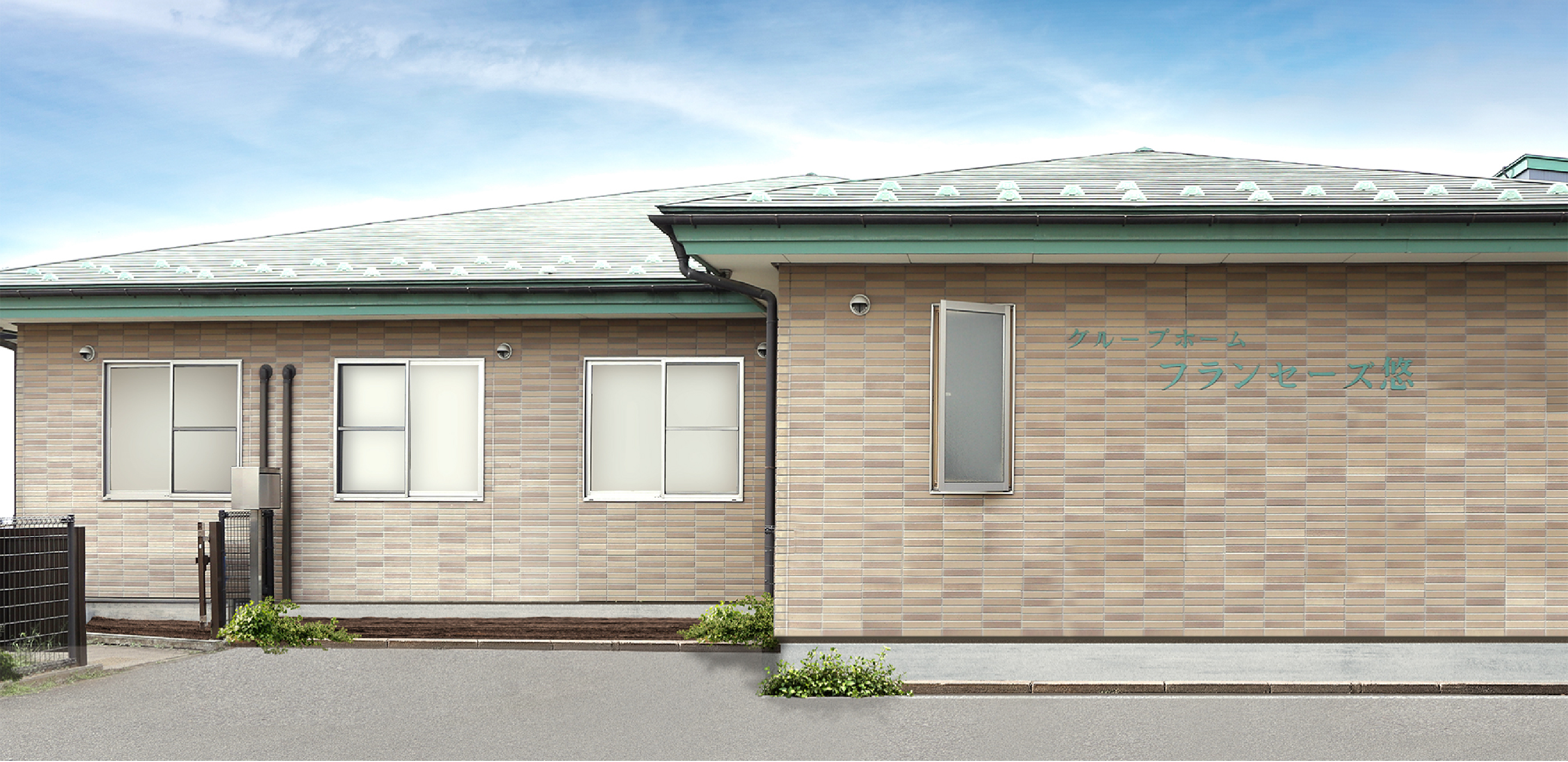 グループホームフランセーズ悠の外観写真