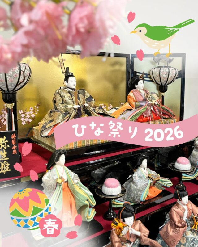 🎎ひな祭りを楽しみました🎎
春色に包まれ、自然と会話も笑顔も満開に。
「きれいだね」「そろそろ春だね」そんな声があちこち
から。行事を通じて、季節を感じる大切な一日になりま
した🌸
#採用 #介護職 #老人ホーム #ひな祭り
