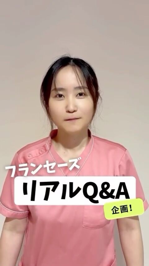 リアルQ&A企画🎤✨
事前に質問を伝えず、その場で聞いてみ
ることで、リアルな答えや素直なリアク
ションをお届けします😊
フランセーズの“今の空気感”を、そのま
ま感じていただける企画です🌿
今回登場するのは島田さん👩⚕️
優しくて明るい人柄と、フランセーズの
あたたかい雰囲気が伝わるムービーに
なっています✨
ぜひご覧ください🎬💫
#採用 #介護職 #老人ホーム #スタッフ紹介